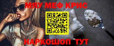 jwh Коммунар
