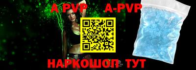 круглые Конаково
