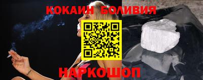 ALPHA-PVP Комсомольск-на-Амуре