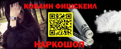 круглые Конаково