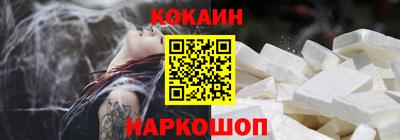 ALPHA-PVP Комсомольск-на-Амуре