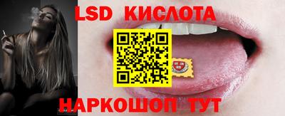 jwh Коммунар