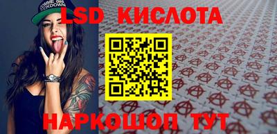 круглые Конаково