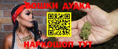 jwh Коммунар