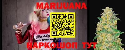 ALPHA-PVP Комсомольск-на-Амуре