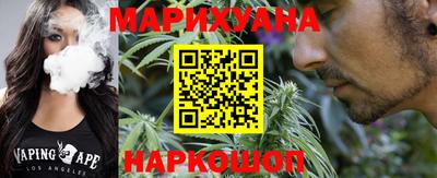 ALPHA-PVP Комсомольск-на-Амуре