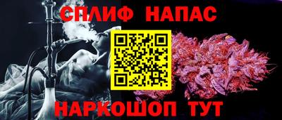 jwh Коммунар