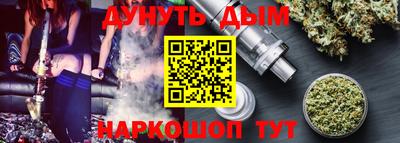 круглые Конаково
