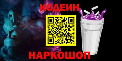 круглые Конаково