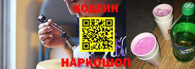 круглые Конаково