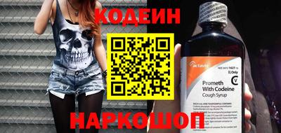 ALPHA-PVP Комсомольск-на-Амуре