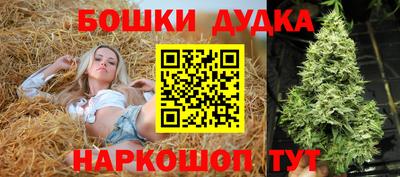 ALPHA-PVP Комсомольск-на-Амуре