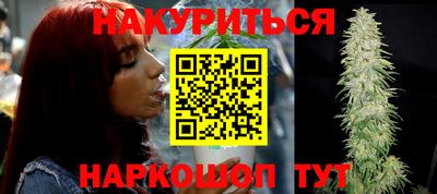 круглые Конаково