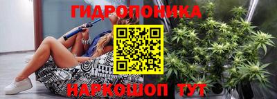 jwh Коммунар