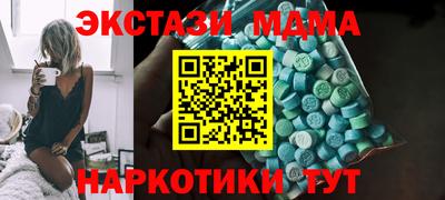 jwh Коммунар