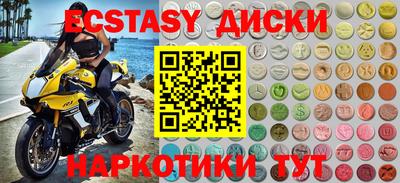 jwh Коммунар