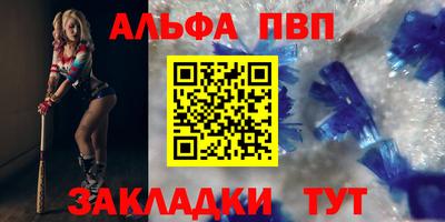 jwh Коммунар