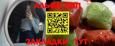 jwh Коммунар