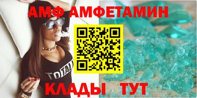 jwh Коммунар