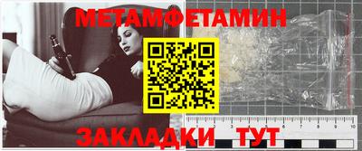 круглые Конаково