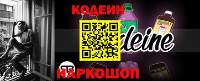 круглые Конаково