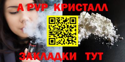 jwh Коммунар