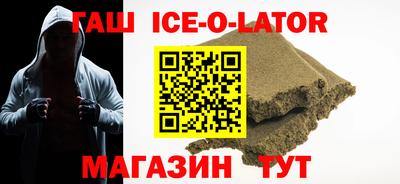 круглые Конаково