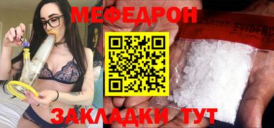 jwh Коммунар