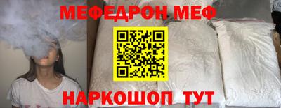 круглые Конаково
