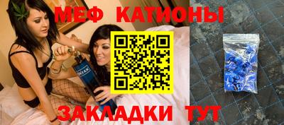 круглые Конаково
