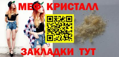 jwh Коммунар